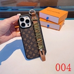 ブランド携帯ケースコピー